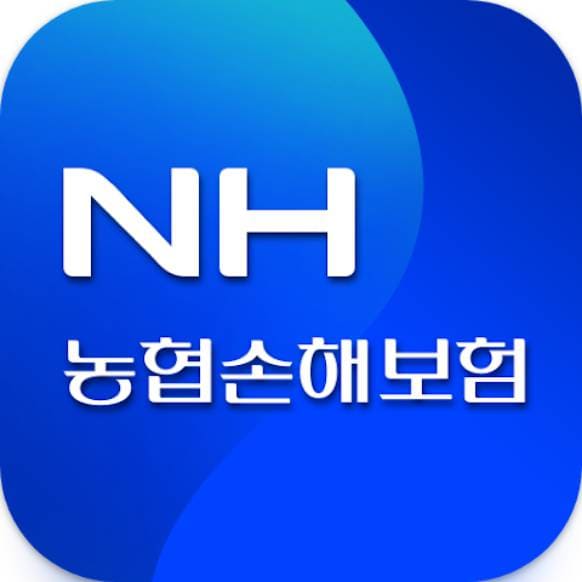 농협 보험연수원 사이버 교육