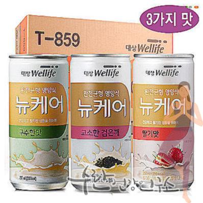 뉴케어 구수한맛