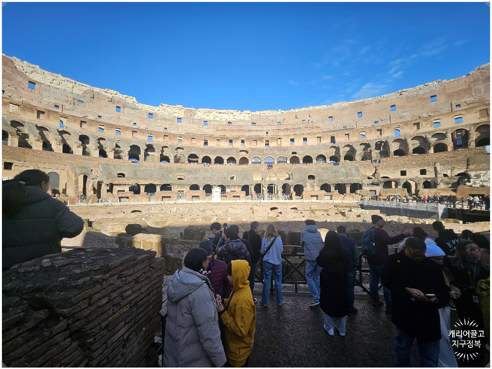 25년 1월말, 이탈리아 로마 옷차림