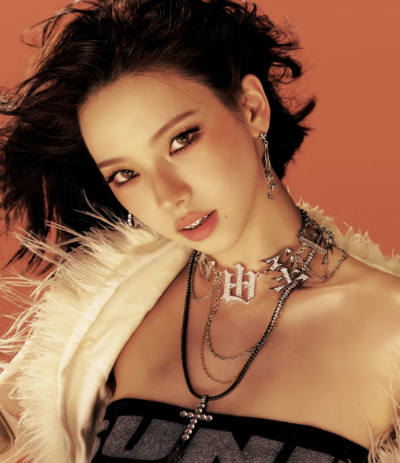 카리나