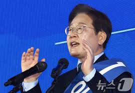 이재명 파기환송 여야 대응