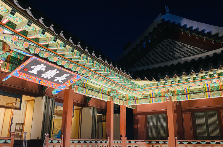 화성행궁6