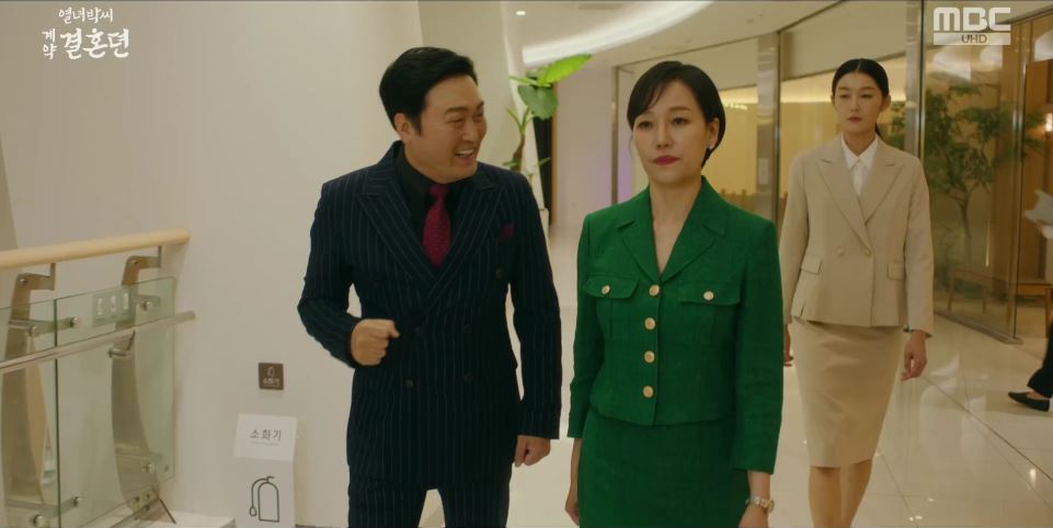 열녀박씨계약결혼뎐_5회