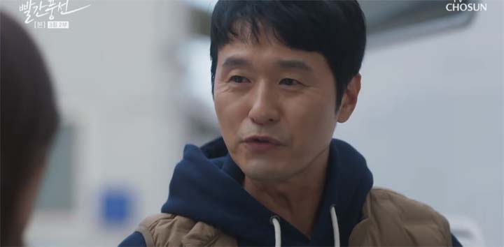 빨간풍선