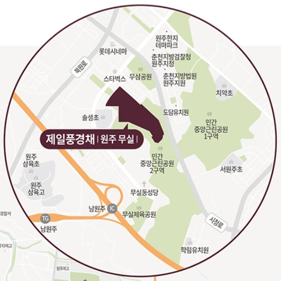 원주 제일 풍경채 가는 길 간략 버전
