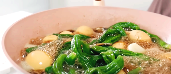 꽈리고추