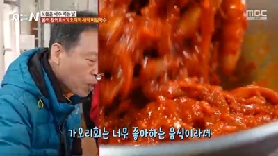명품백송국수