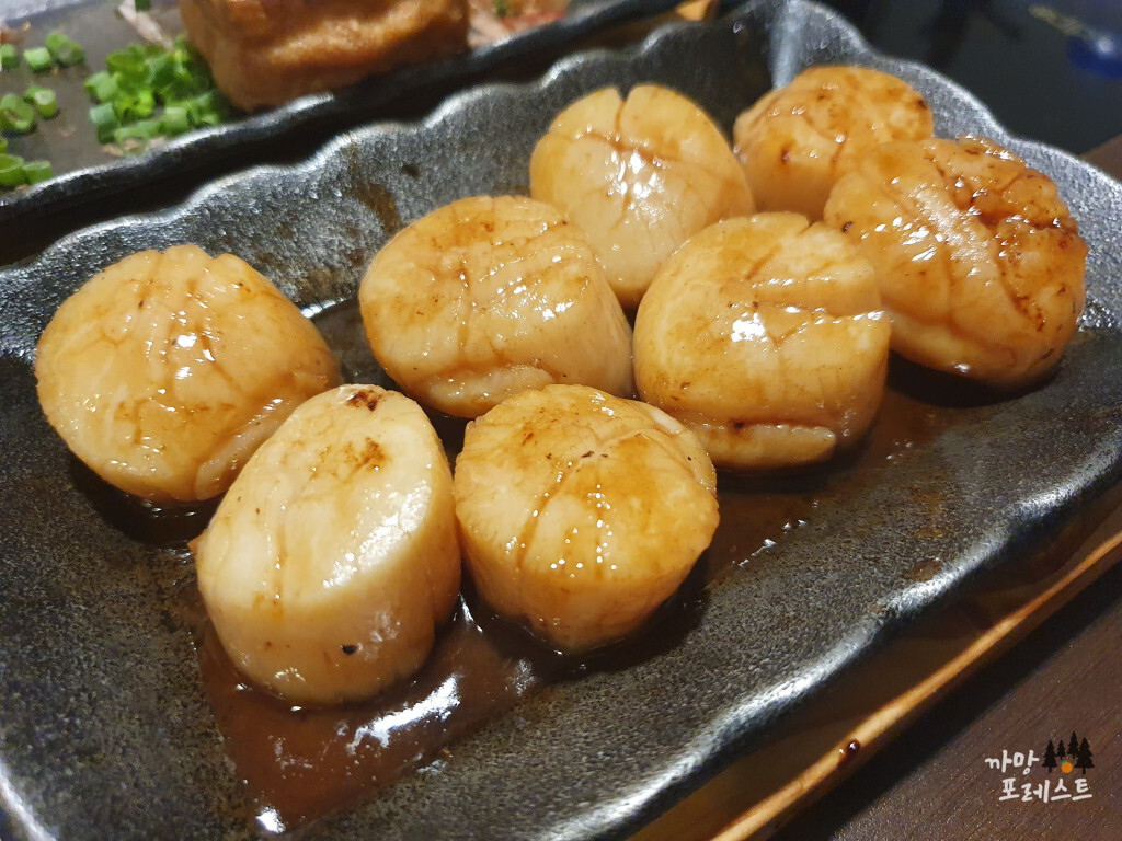 아이와 이자카야 관자구이