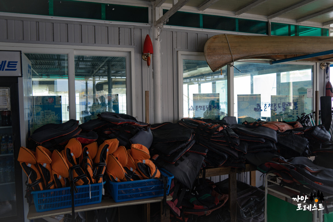 춘천 중도 물레길 구명조끼