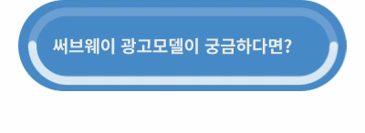 윤가이