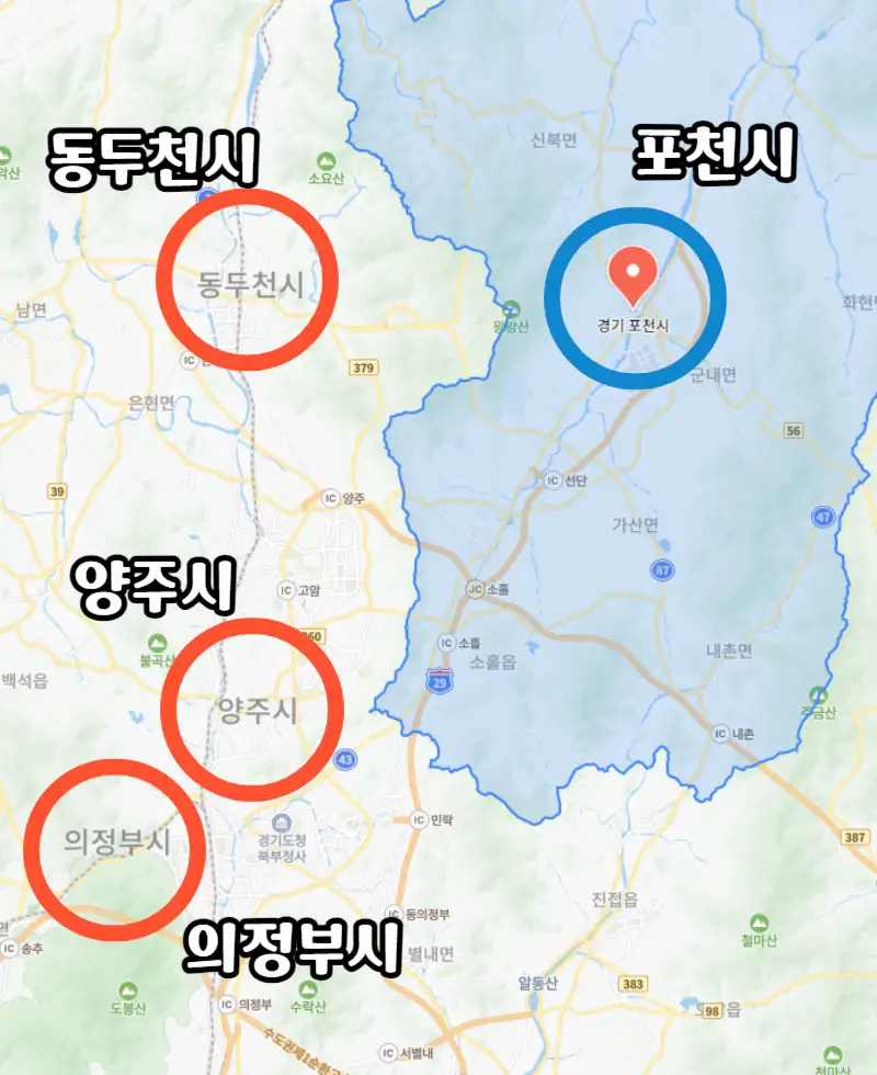 포천시-주변-지도