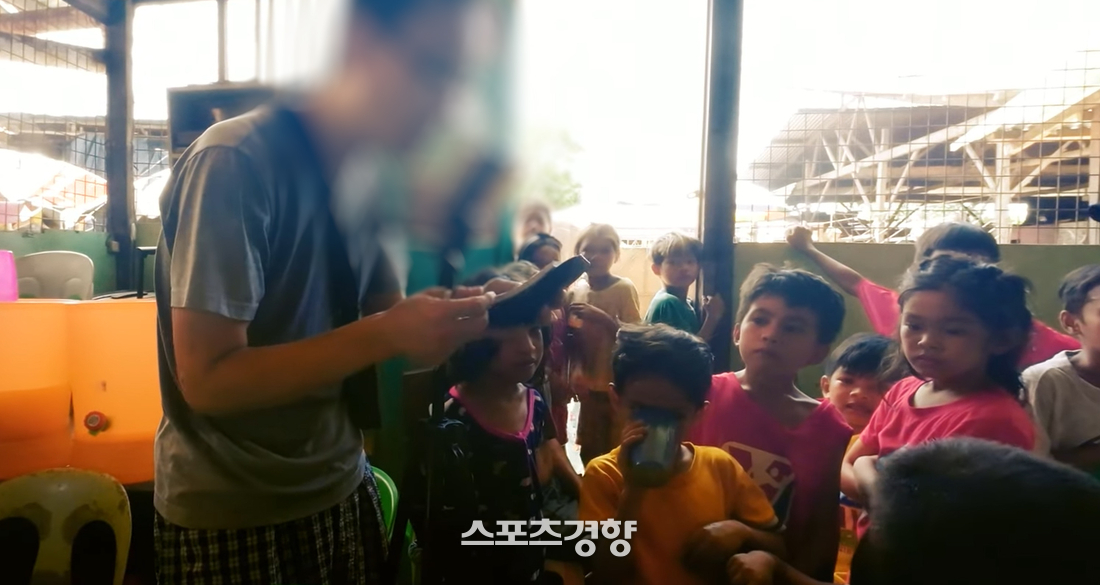 55세 봉사 유튜버 A씨