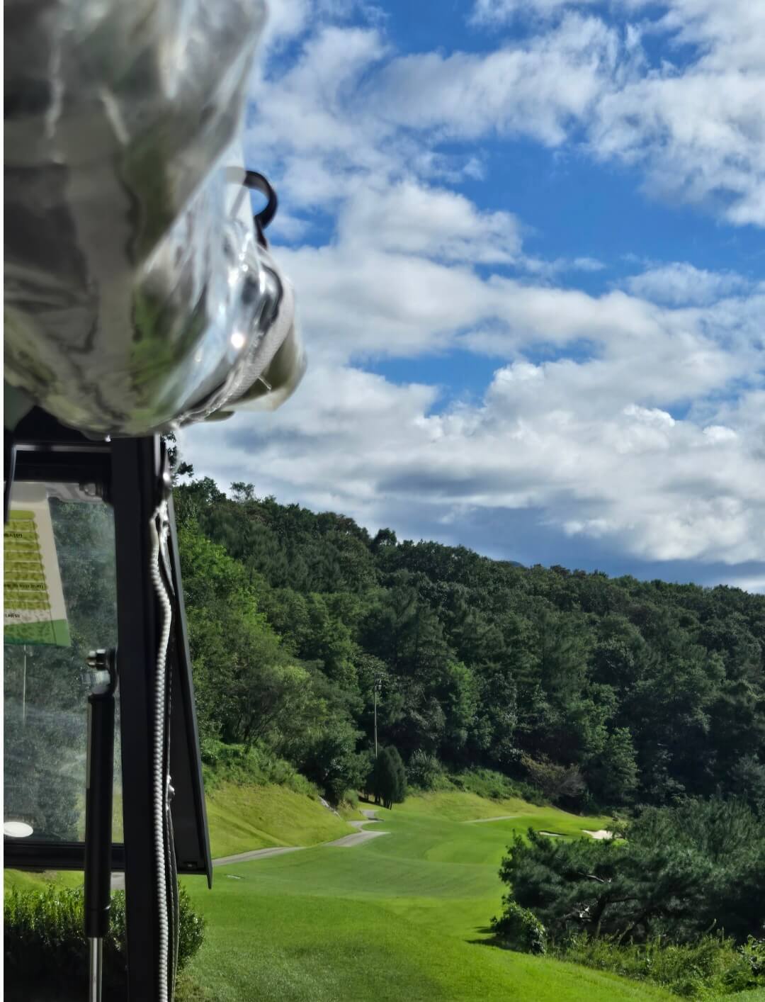 포천힐스CC 캐슬코스 페어웨이