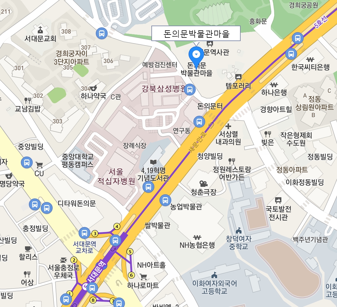 설연휴가볼만한곳서울