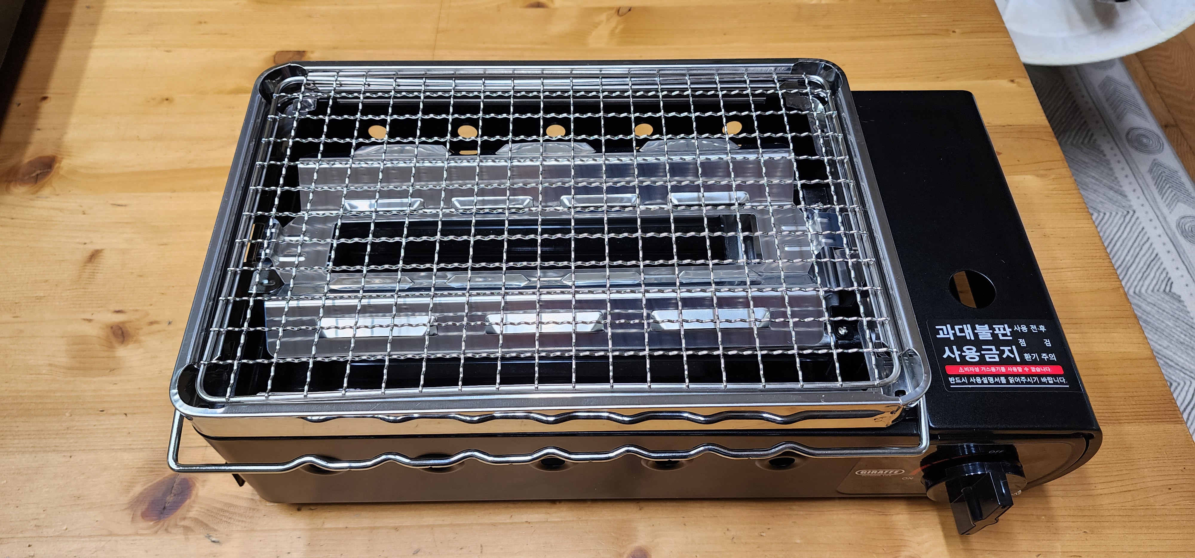 캠핑용품 숯불 장작구이 지라프 구이바다3