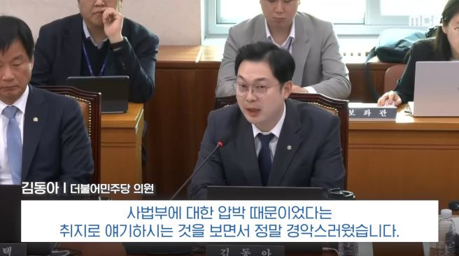 신종오판사 사망 이유와 최근 근황 논란