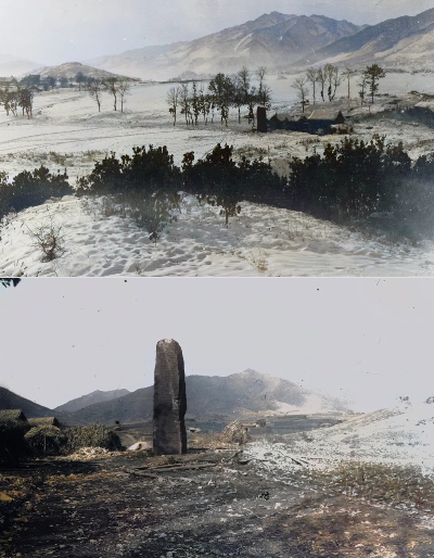 1912년 일본이 발견하여 조사를 시작