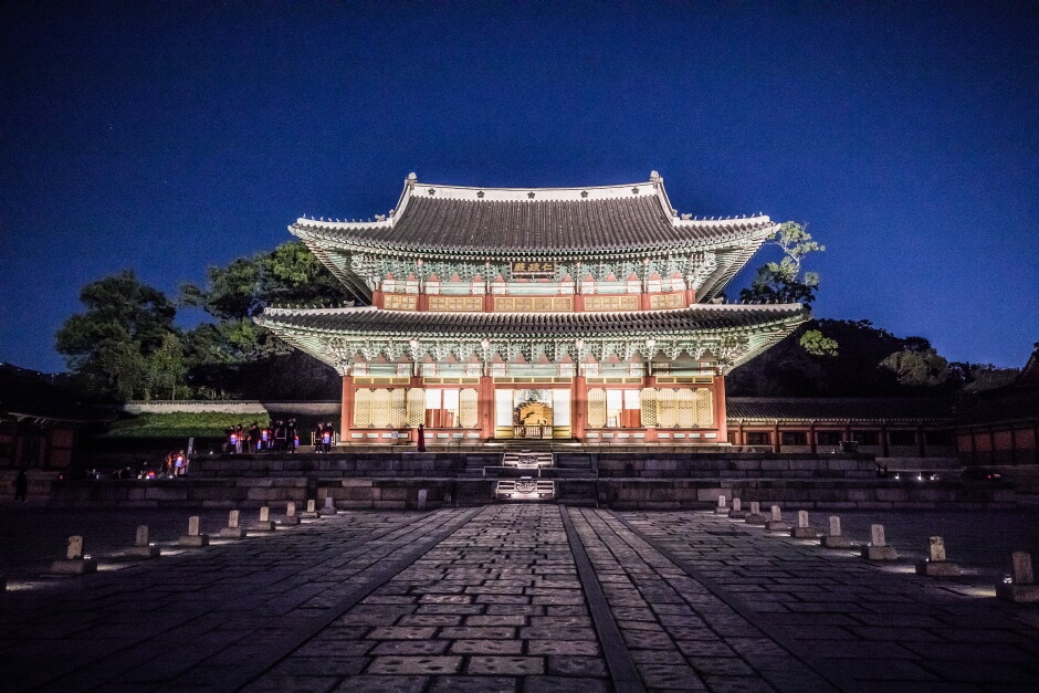 1. 창덕궁 달빛기행 (Seoul Moonlight Tour at Changdeokgung Palace)3