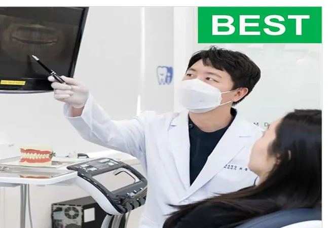 투엠치과의원 구로