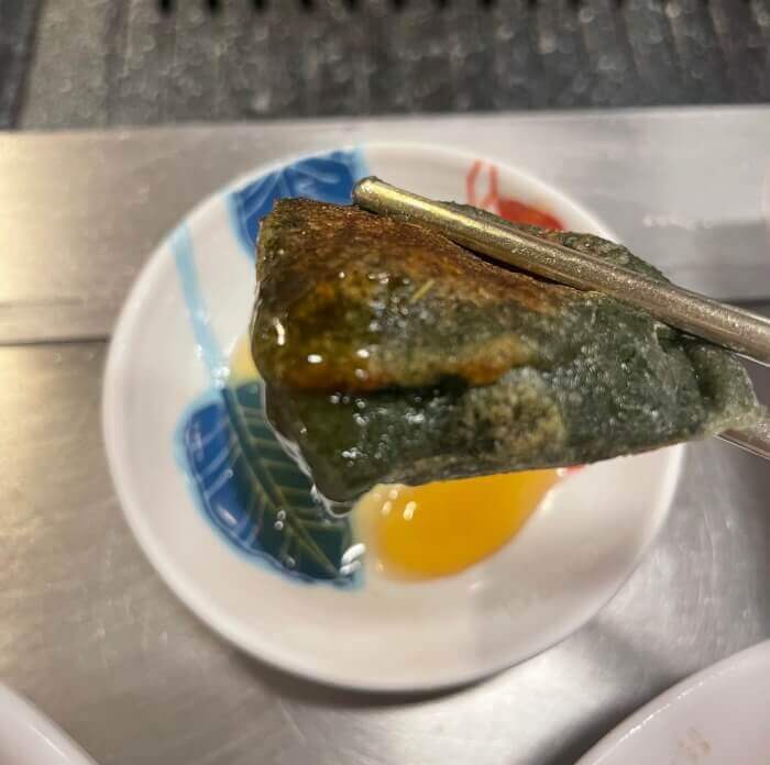 쑥떡