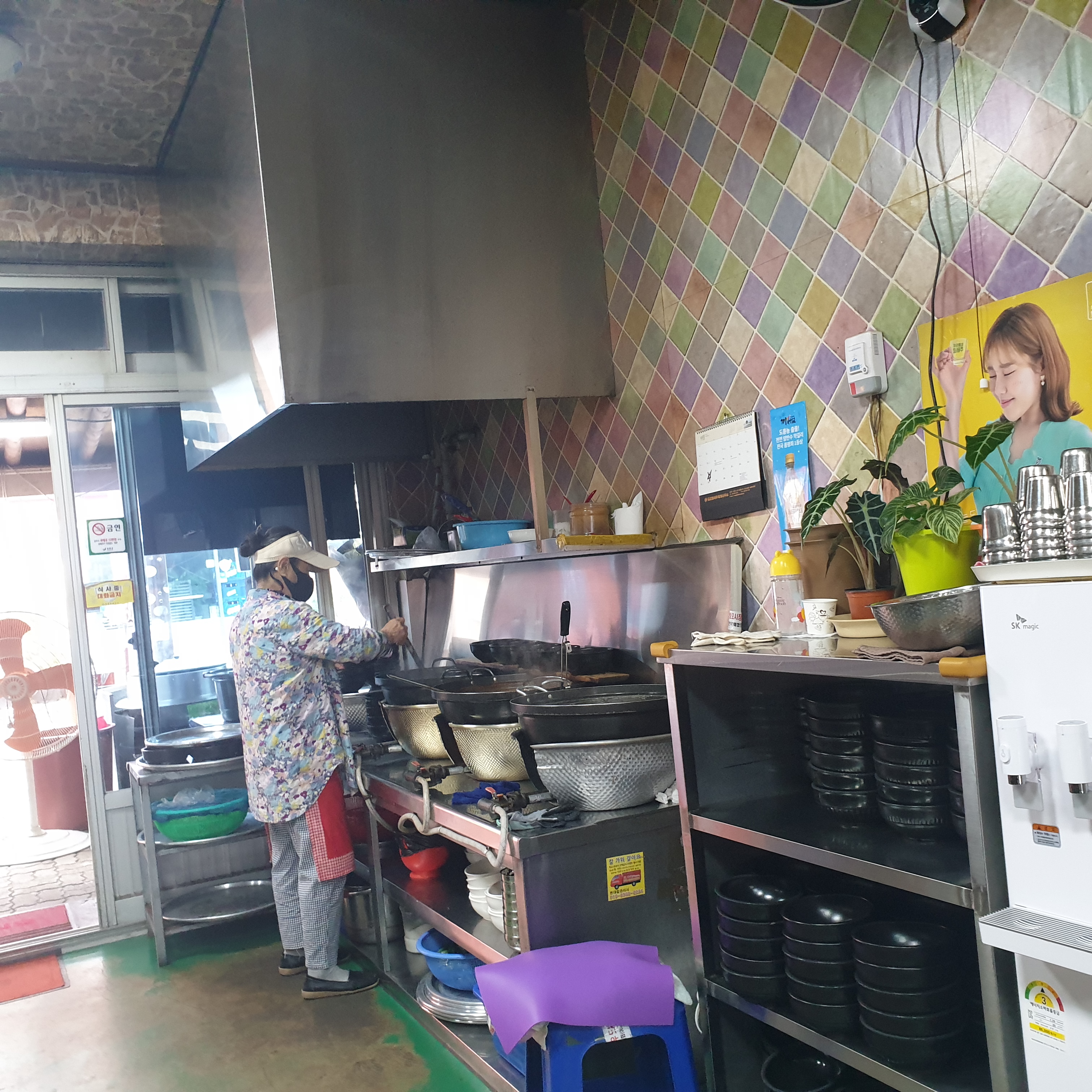 한라네 소머리국밥 가마솥