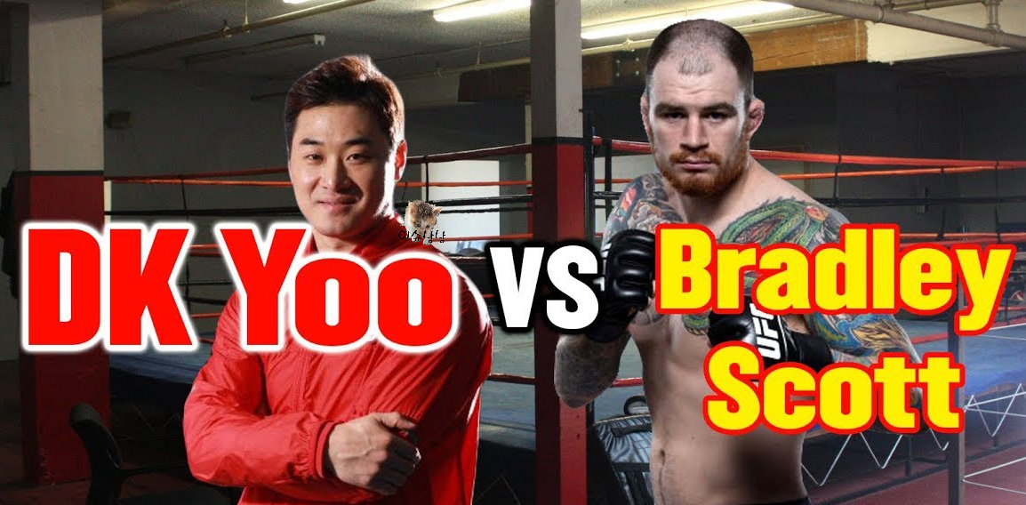 DK yoo 브래들리 스콧