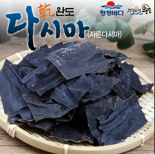 6시내고향 완도 다시마 썸네일