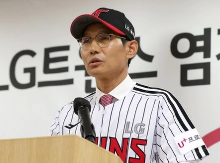 염경엽 감독 프로필 나이 고향 학력 연봉