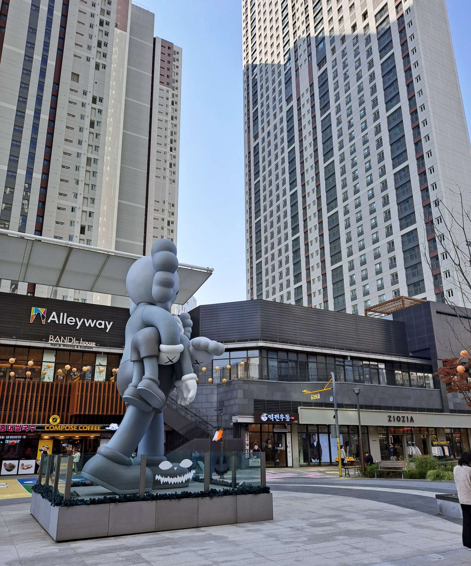 앨리웨이 라이프동 배경