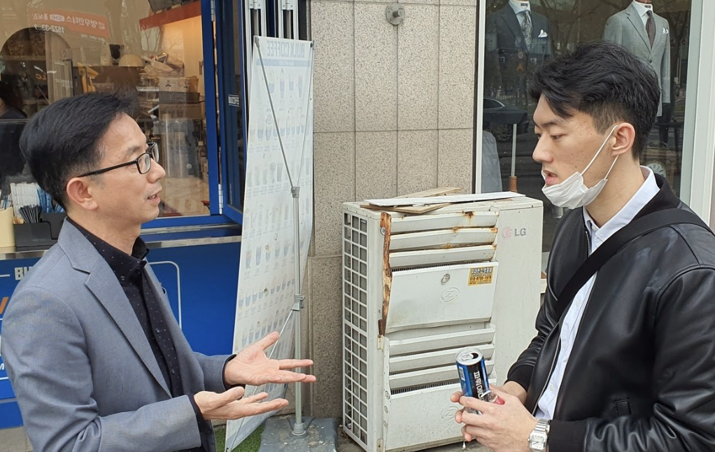 전우원 광주 방문