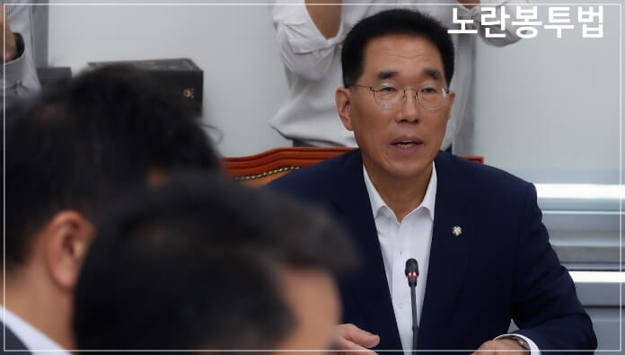 노동계와 경영계의 노란봉투법 찬반 입장 비교