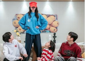 빌런의 나라 몇 부작? 방송 정보 총정리!
