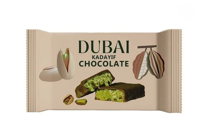 두바이 초콜릿 cu 씨유 두바이 초콜릿 가격 gs25 세븐일레븐 가격 사전예약