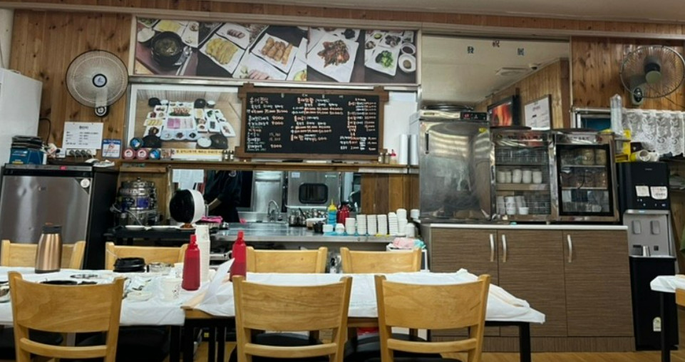 백반기행 홍어코스요리 맛집 위치 정보