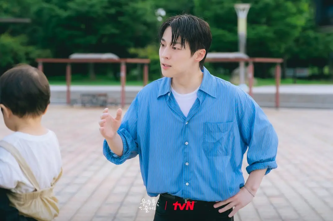 tvN-우주를-줄게-출연진-OTT-등장인물-수목드라마