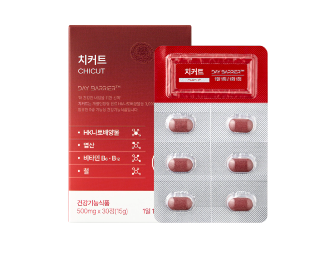 치커트란 무엇인가요?