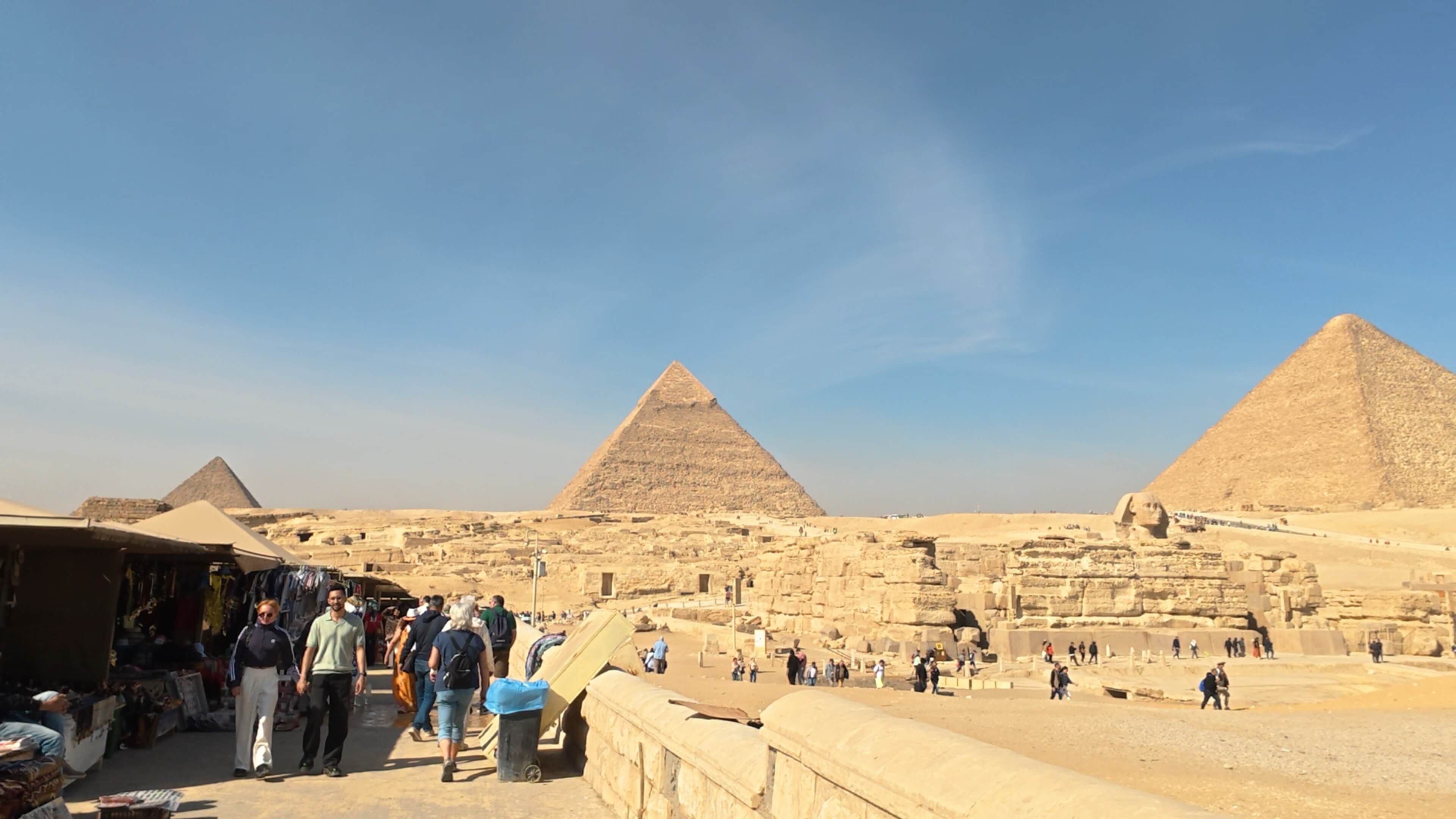 스핑크스 피라미드