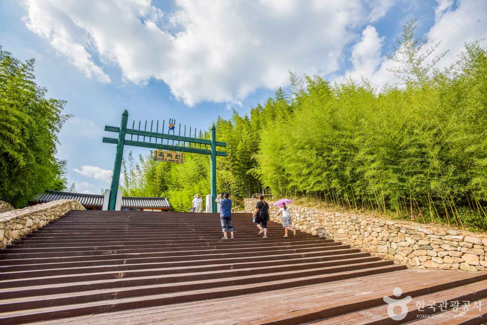 담양 죽녹원 입장료