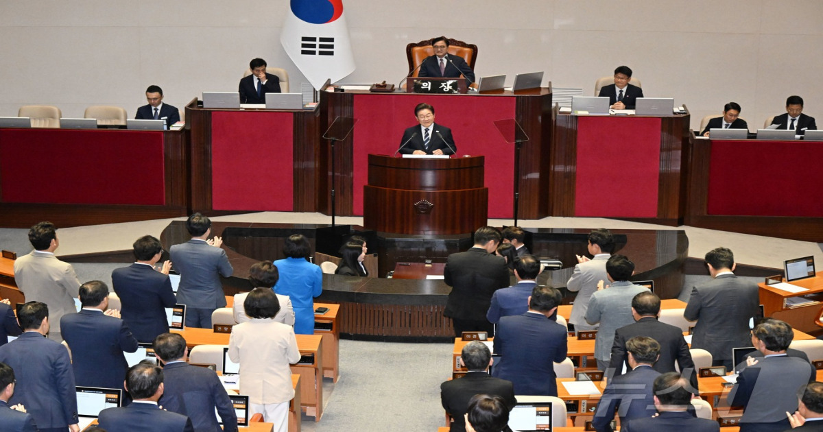 이재명 대통령 첫 국회 시정연설 핵심내용 총정리, 30조 추경안 국민혜택 분석