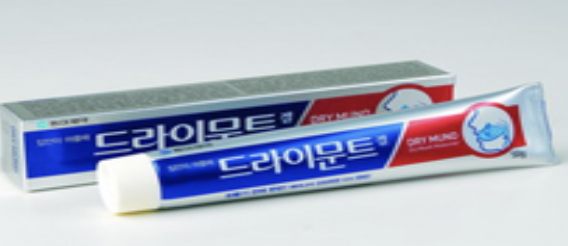 드라이문트겔