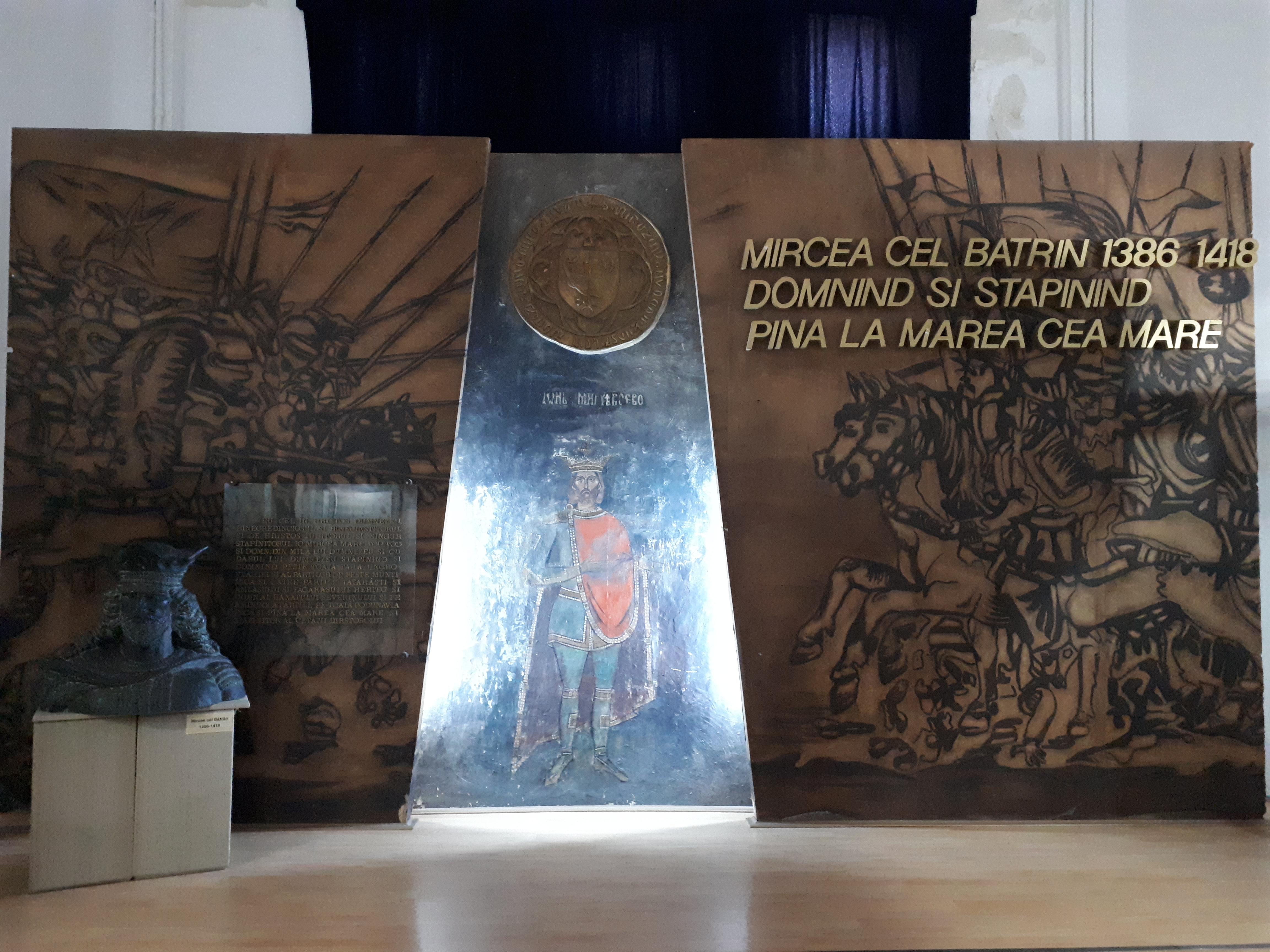 루마니아 콘스탄차 국립 역사와 고고학 박물관 내부 전시실