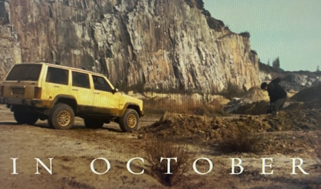 임영웅 주연 영화 &amp;#39;인 악토버&amp;#39;