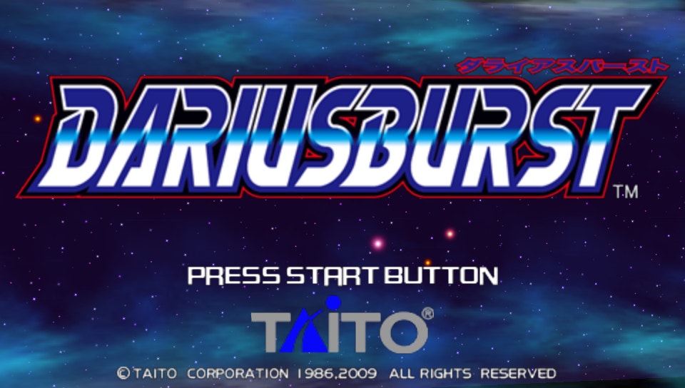 플스 포터블 일판