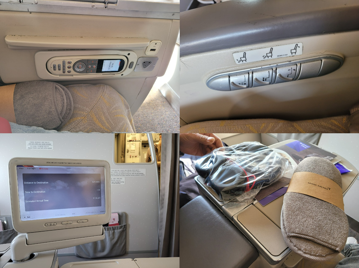 A320-200-비즈니스-기재
