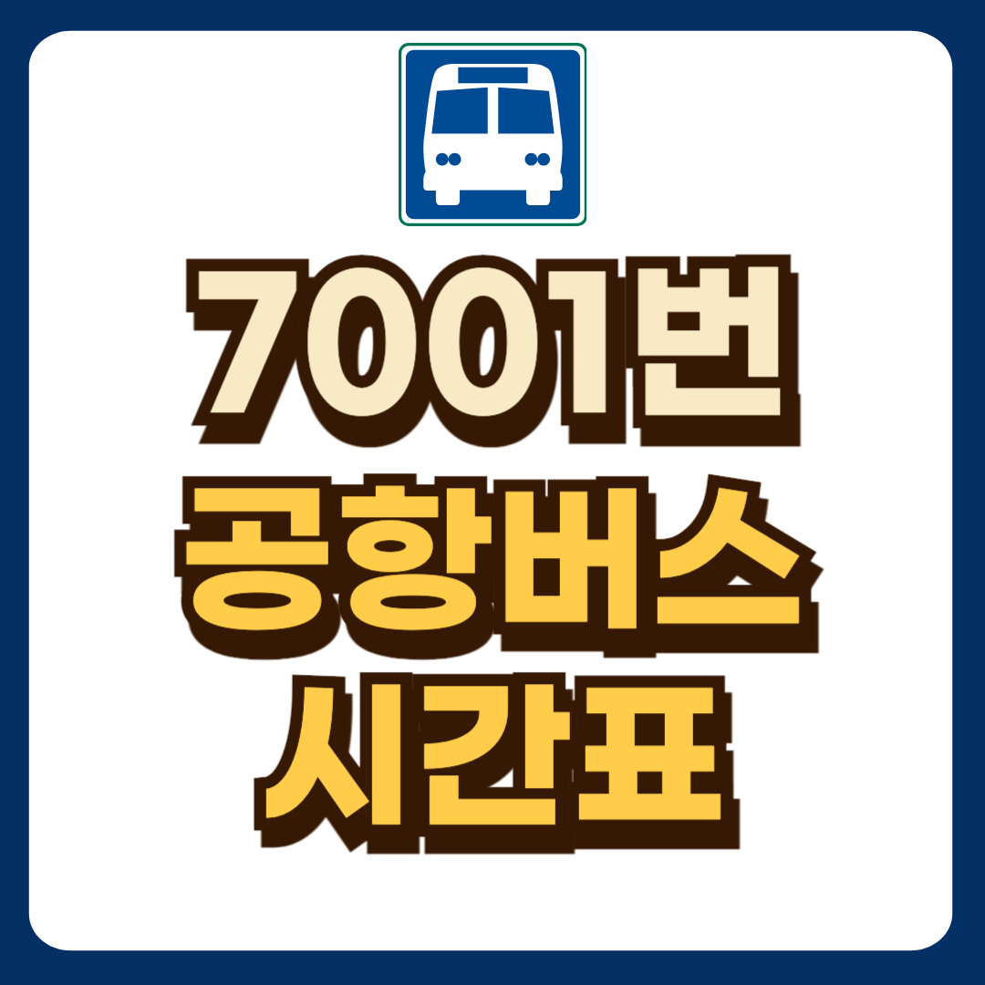 썸네일-입니다.