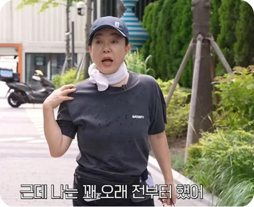 최화정, 65세에 몸매 유지 비결 [사진 TV리포트]