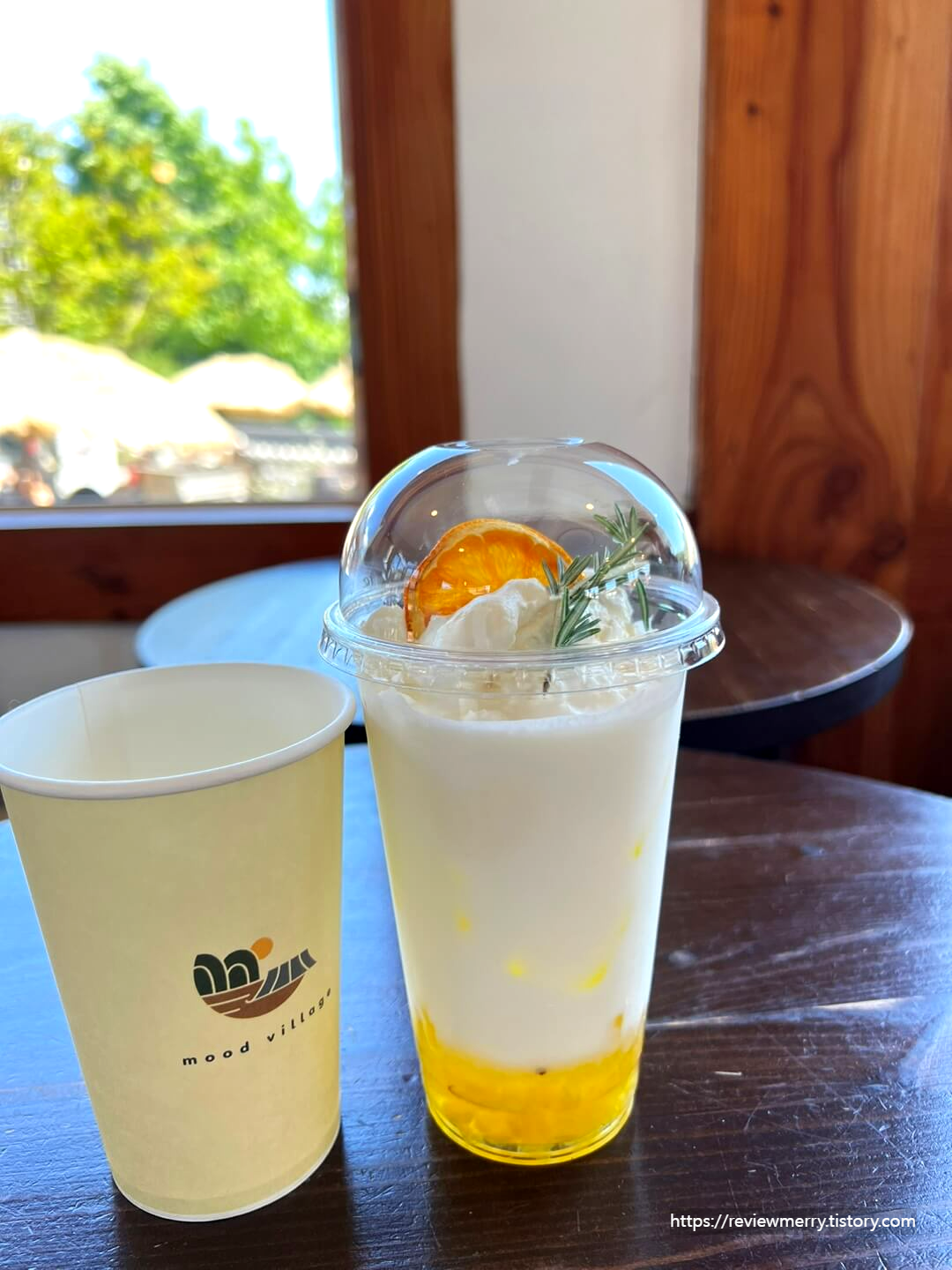 파인애플크림라떼