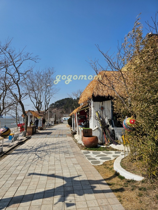 뻘다방