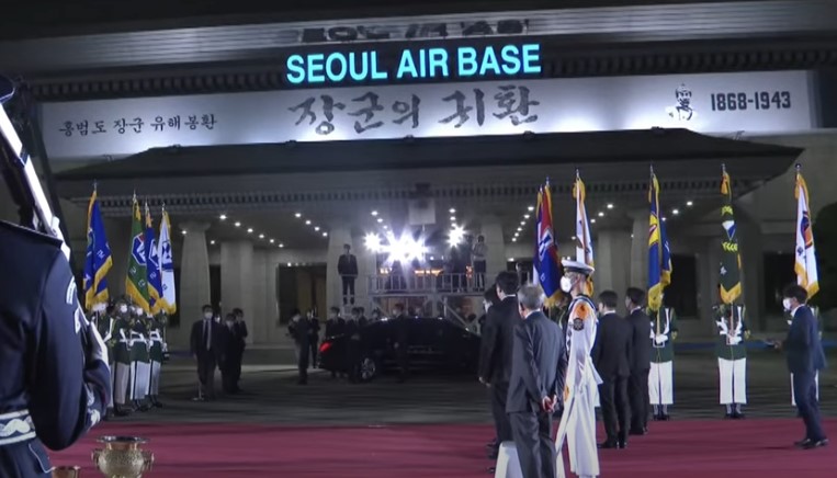 장군의 귀환