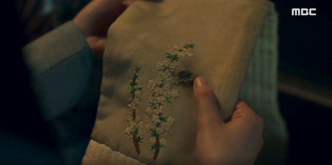 오늘도사랑스럽개_9회